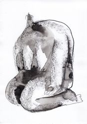 Уставшная