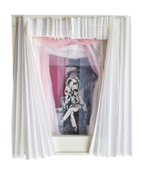 Арьерсцена