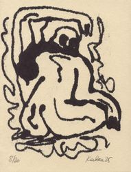 Человек (№8/20)