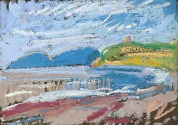 Крепость у моря