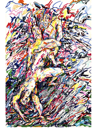 Без названия