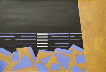 Без названия