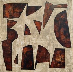 Святое семейство