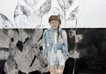 Это было давно, это было вчера