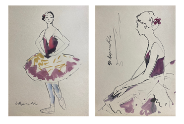 Балерина 3, 4