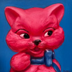 Котик