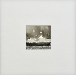 Алтай. Горы. Звезды