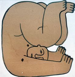 Так себе положение