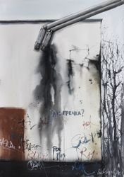 Где гречка?