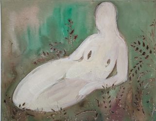 Лоно природы