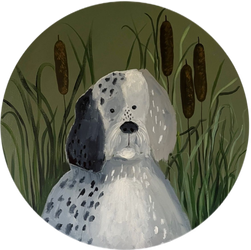 Мой преданный друг