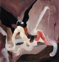 Падший демон