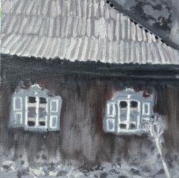 Дом