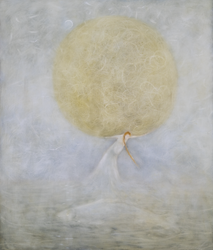 Выносить мир