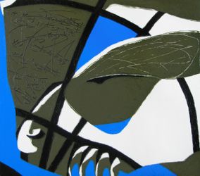 Цивилизация