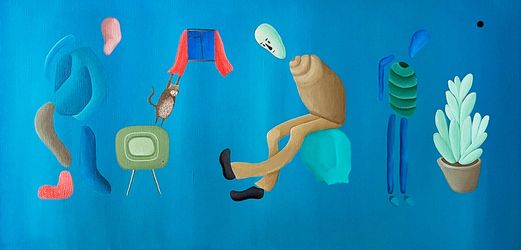 Отдернутый занавес