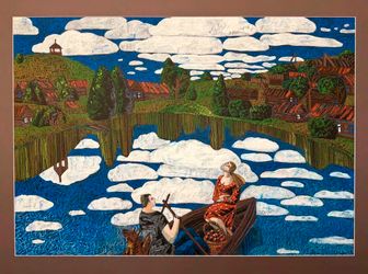 Небо над прудом