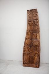 Панно "15 Иерофаний"