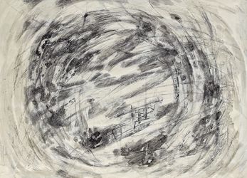 Луна другой галактики