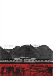 Из серии "Miraculously Routine"