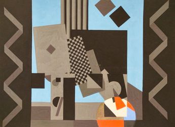 Чудеса в решете. Петроградская сторона. Эскиз