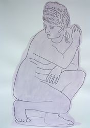 Антик