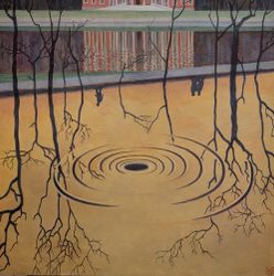 Омут памяти