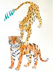 Мы