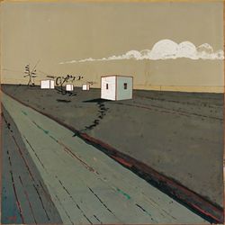 Интеграция-3