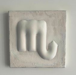 Слон. Весомый аргумент