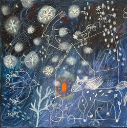 Мистическая ночь