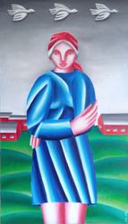 Красная косынка