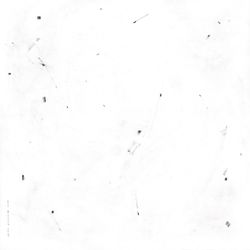 Путешествие (Trip)