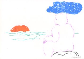 Человек смотрит на закат