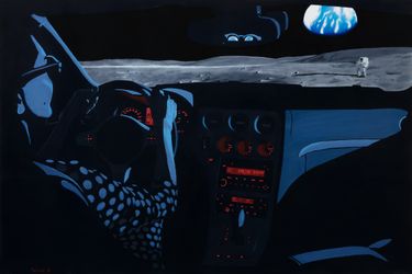 Земля