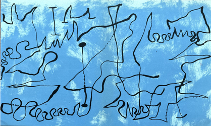 Синий лабиринт