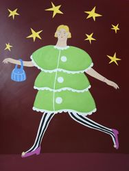 На вечеринку