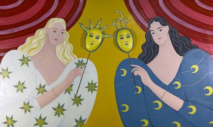 Солнце и Луна