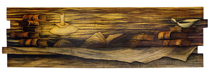 Свет и просвещение