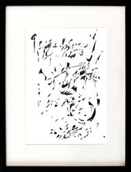 Из серии "Попытки компромисса"