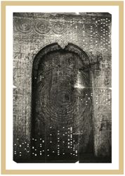 Memories of Future XIV. 25x37,4