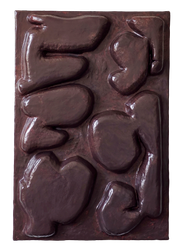 Панно "Kamni"