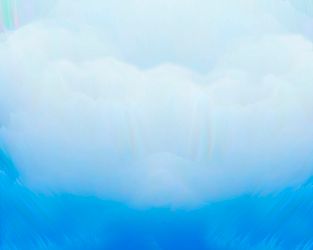 Над облаками