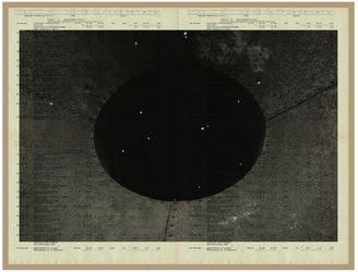 Виталий Северов. Memories of Future XIX. 39x52