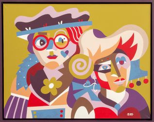 Клара и Роза