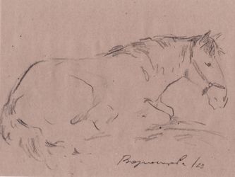 Ветер отдыхает