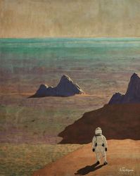 Марсианские хроники. Эпизод пятый