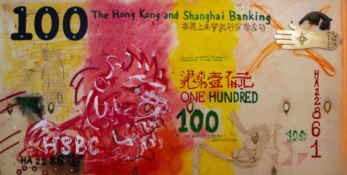 100 гонконгских долларов 