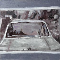 Машина