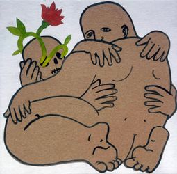 Привязанности